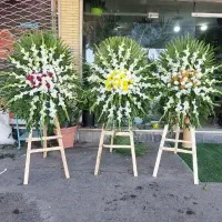 انواع تاج گل مراسم تشییع وختم