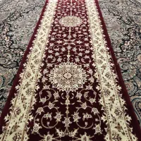 کنار فرشی