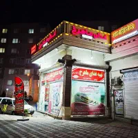 واگذاری تهیه غذا درمهرگان قزوین