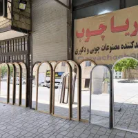 فروش اقساطی با چک صیاد ۶ ماهه