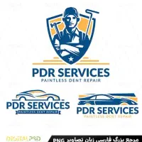 نیازمند صافکار سنتی وpdr