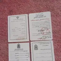 لوازم کاوازاکی جی تی او هوندا سوزوکی یاماها