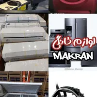 تمام قسط‌...فقط برای آوند کارت ویژه کارکنان آجا.