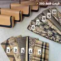 زیبایی ببینید|لباس|شوش, |دیوار