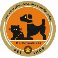 فروشنده و مدیر