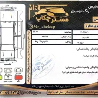 تیبا ۲ مدل ۱۴۰۰|خودرو سواری و وانت|پاکدشت, پاکدشت (مامازند)|دیوار