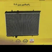 رادیاتور آب پژو ۲۰۶ تیپ۵