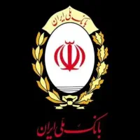 امتیاز وام ملی مهربانی