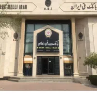 چک صیادی معتبر دارم برا ضمانت (کارمند رسمی ) هستم