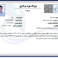 منزل مبله خونه مبله سوئیت مبله مسافر اپارتمان مبله|اجارهٔ کوتاهمدت آپارتمان و سوئیت|شیراز, شهرک والفجر|دیوار