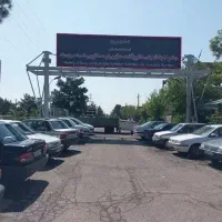 نمایشگاه-شهرک-کامیونداران-خرید-فروش-رهن-اجاره