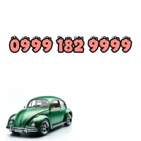 0999-186-9999|سیمکارت|تهران, پونک|دیوار