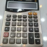 ماشینحسابکاسییواصل