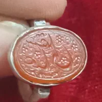 عقیق یمن مهر قاجاری|جواهرات|تهران, خانی آباد نو شمالی|دیوار