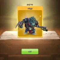 اکانت کلش تان ۱۰. طاق با   تان ۸به پایین طاق|کنسول، بازی ویدئویی و آنلاین|انگوت, |دیوار