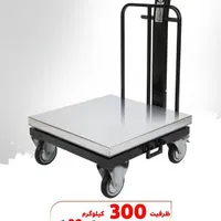 ترازو باسکول باطری کوچک و بزرگ|فروشگاه و مغازه|تهران, اوقاف|دیوار