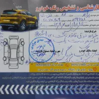 پراید ۱۳۲ مدل ۸۷ بی رنگ شاسی سالم