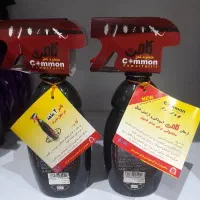 بهداشتی
