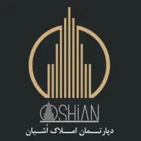 استخدام مشاور مبتدی و حرفه ای خانم و آقا