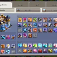 کلش آف کلنز|کنسول، بازی ویدئویی و آنلاین|مشهد, عسگریه|دیوار