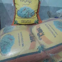 عرضه و پخش برنج اعلا ایرانی و خارجی|عمده‌فروشی|تهران, شهرک صادقیه|دیوار