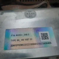 m30 108Th