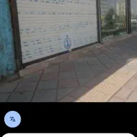 اجاره مغازه ۱۲ متری در قصردشت چهارراه زرگری|اجارهٔ مغازه و غرفه|شیراز, رحمت‌آباد|دیوار