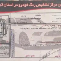 تیبا صندوق دار 96|خودرو سواری و وانت|رفسنجان, |دیوار