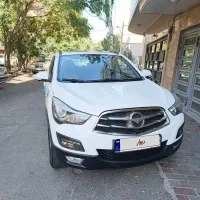 هایما s5 مدل ۹۷