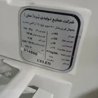 یخچال فریزر سلن ( قیمت توافقی )|یخچال و فریزر|کلارآباد, |دیوار