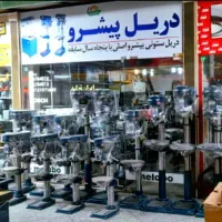 پَخ زن دریل80*ستونی بلندومتوسط مَته 5%coپیشرو 8٪co