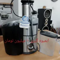 فروش لوازم برقی