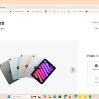 ipad pro 11 inch 256GB M4 2024