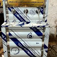 آبسردکن استیل|آبسردکن و تصفیه آب|کرج, خرمدشت|دیوار