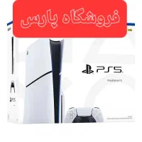 اج دسته دستگیره ps4 دستگاه ps5 فروش کنسول