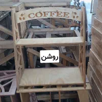 کاربردی و بِروز|ظروف سرو و پذیرایی|قم, باسکول|دیوار