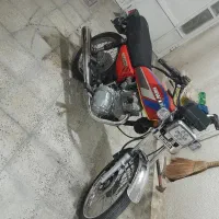 هندا۲۰۰