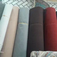 موکت رنگ شکلاتی و قهوه ای|موکت|بندرعباس, |دیوار