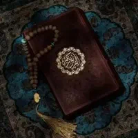 طالع بینی استاد