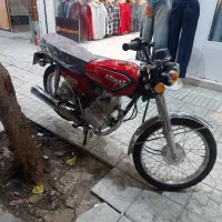 هندا  صفر ۱۲۵ آشیل ۱۴۰۳