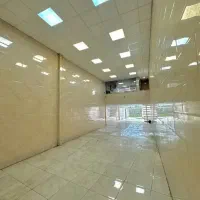 مغازه تجاری