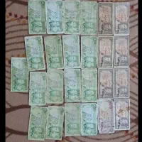 اسکناس کلکسیونی|کلکسیون سکه، تمبر، اسکناس|تهران, فلسطین (میدان انقلاب)|دیوار