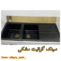 شیرالات پخش لوازم بهداشتی وساختمانی|عمده‌فروشی|اهواز, زیتون کارگری|دیوار