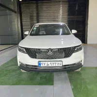 دیگنیتی پرایم