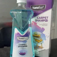 دفتر نمایندگی اصلی شامپو فرش و مبلمان نانو