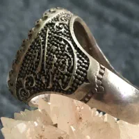 شجر قائنات قدیمی|کلکسیون اشیاء عتیقه|کرمان, |دیوار