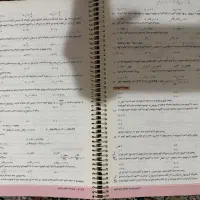 کتاب تست سیرتاپیاز فیزیک دهم|کتاب و مجله آموزشی|تهران, باغ فیض|دیوار