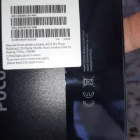 poco c71|موبایل|همدان, |دیوار