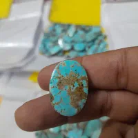 فیروزه نیشابوری|جواهرات|تهران, خواجه نصیر طوسی|دیوار