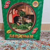 سبزی خرد کن اصل سبزیران